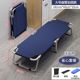 Flat tube reinforced large size * dark blue + worry-free package