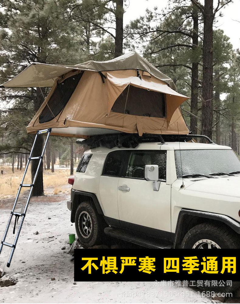 Car Tent, Automatic Soft-Top Roof Tent, Quick-Opening, Self-Driving Tour, Rainproof, Cold-Proof, Outdoor Camping