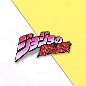 Bizarre Adventure Comic Three-Dimensional Text Enamel Brooch Fan Gift Pin Badge Backpack Clothing Hat Accessories