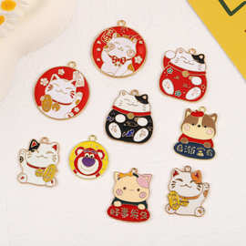 国潮风卡通招财猫祝福语吊牌diy合金滴油饰品配件制作钥匙扣材料