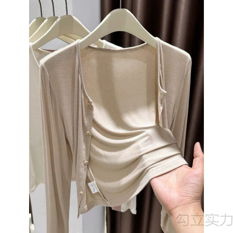 Суперэластичный шарф-кардиган из модала для женщин, который можно носить с летней юбкой на подтяжках и тонким топом из ледяного шелка для защиты от солнца.