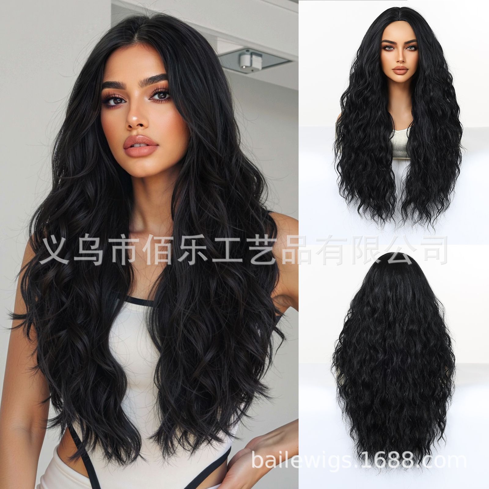 Pequeña pelucca de cabello de mujer cubierta de cabello negro marrón medio largo rizado Xuchang pelucca fibra química pelucca de mujer en stock