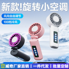�羳�¿��ۯB�����L�� usb�ֳ��ۯB��������L�ȱ�y�����L�ȶYƷ