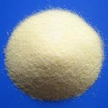 维生素K1 植物甲萘醌 食品级 维生素 量大从优1公斤起订