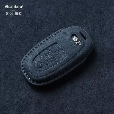 Car key bag: Q3 Buckle Q5L Suede A7 Q7 - 1-type-a-nitrogen-blue-single-set