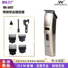 ���ʌ��I���l�����ʽ���^��Ƽ��늳ؽ��ٙC���羳���N���