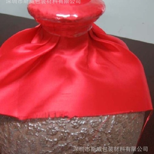 玻璃瓶封口膜 陶瓷瓶瓶口膜 食品蜂蜜瓶、白酒瓶封口膜厂家