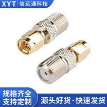 转接配器厂家RF SMA公转F母适配器 同轴射频转接头 SMA公转F母