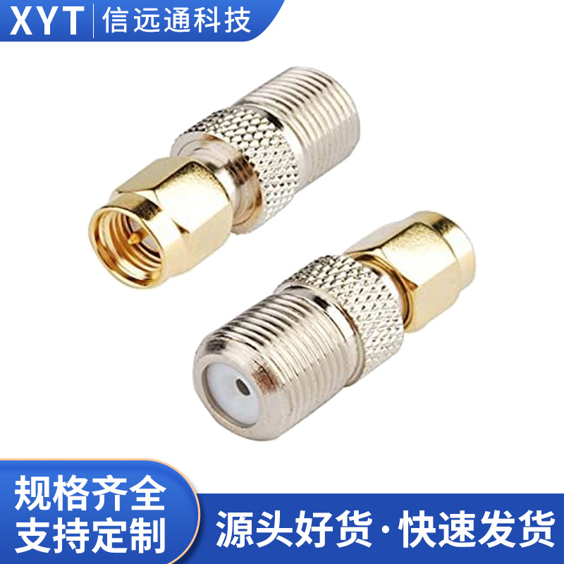 转接配器厂家RF SMA公转F母适配器 同轴射频转接头 SMA公转F母