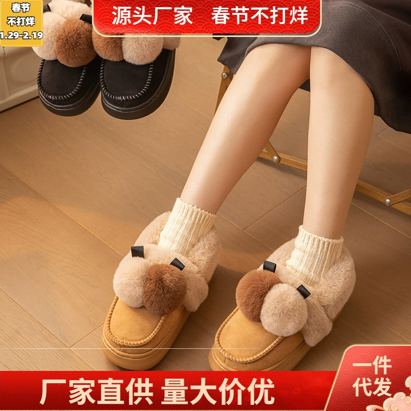 Уличные хлопковые тапочки NANBO WAN, женские зимние Нескользящие зимние сапоги на толстой подошве с сумкой и каблуком, Толстая теплая хлопковая обувь на флисовой подкладке