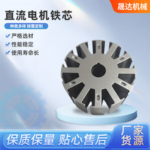 ֱ��늙C�Fо41mm�D���Fо��܇ֱ��늙C������D�ӛ_Ƭ