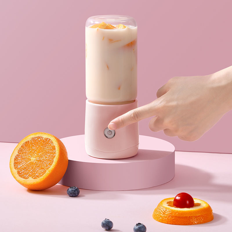 ポータブルジューサーミニ豆乳マシン家庭用小型ジューシングカップジュースマシン多機能幼児栄養補助食品マシン|undefined