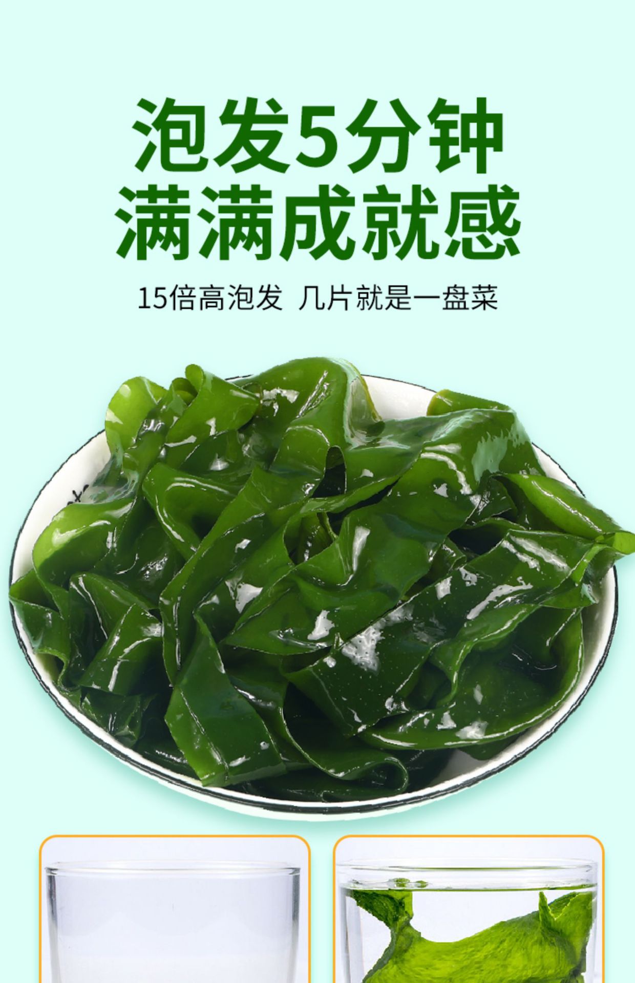 详情图片8