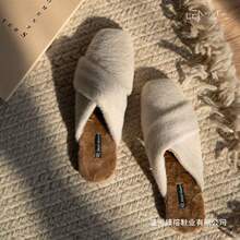 ��ʽƽ��ëë��ЬŮ�⴩�ﶬ���r�б�ůһ�_�Ś��|���ϰ���^��Ь