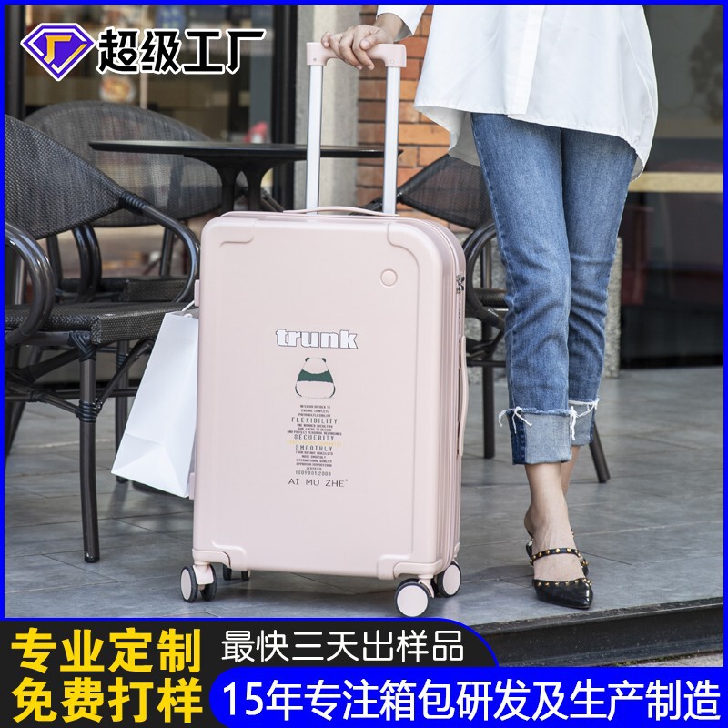Thickened Wear-Resistant Luggage Trolley Case Oem Processing, Thickened Student Trolley Case Promotional Gift, Hard-Shell Luggage Case Thickened Wear-Resistant Luggage Trolley Case Oem Processing, Thickened Student Trolley Case Promotional Gift, Hard-Shell Luggage Case