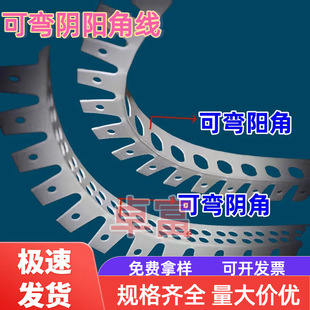 PVC�o�Ǘl���b�ɏ��o�Ǘl�δ���o���ꖽǾ� �F؛����