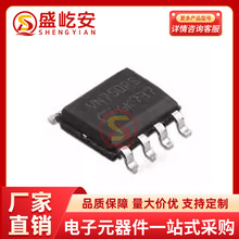 ԭװVN750PSTR-E ��װSOP-8 ˿ӡVN750PS  - ��Դ����IC