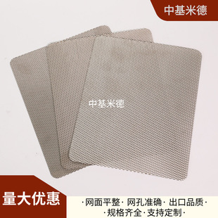 3*6mm��懰�W1mm���  �v��U���������ξW늽�ˮ늘O�W