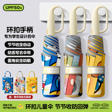 �h�ۈA�ǃ�ͯ���ȫ�Ԅӷ��؏��ۯB�������С�W����Ů���όW