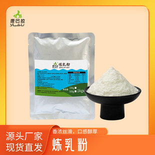 �ư���������ß���� ��Ʒ100g �̲�����̗����{�Ƽ������ԭ��