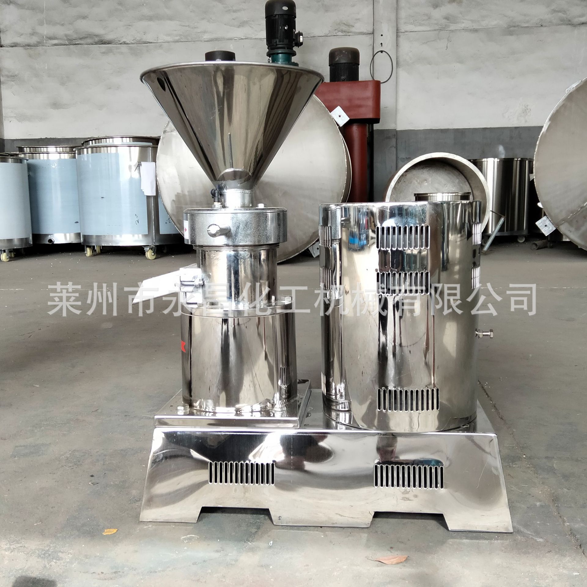 胶体磨 研磨花生芝麻食品级胶体磨 水果研磨胶体磨