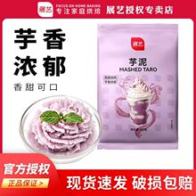 չˇ����500g�W���̲�������������u��A���ɲ�ˮ��ԭ����