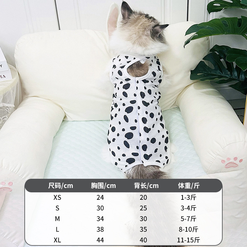 猫咪绝育服母猫手术服衣服透气戒奶服奶服公猫防舔术后宠物猫猫|undefined