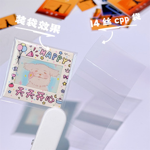55mm 14�zcpp��耳׿۱��o��͸����ӰͶӰ��Ƭdiy�Y�ﷴ�D�zƬ