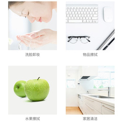 Hua Qianmei disposable facial cleansing towel pure cotton beauty makeup facial cleansing towel roll remover cotton cleansing towel facial cleansing paper