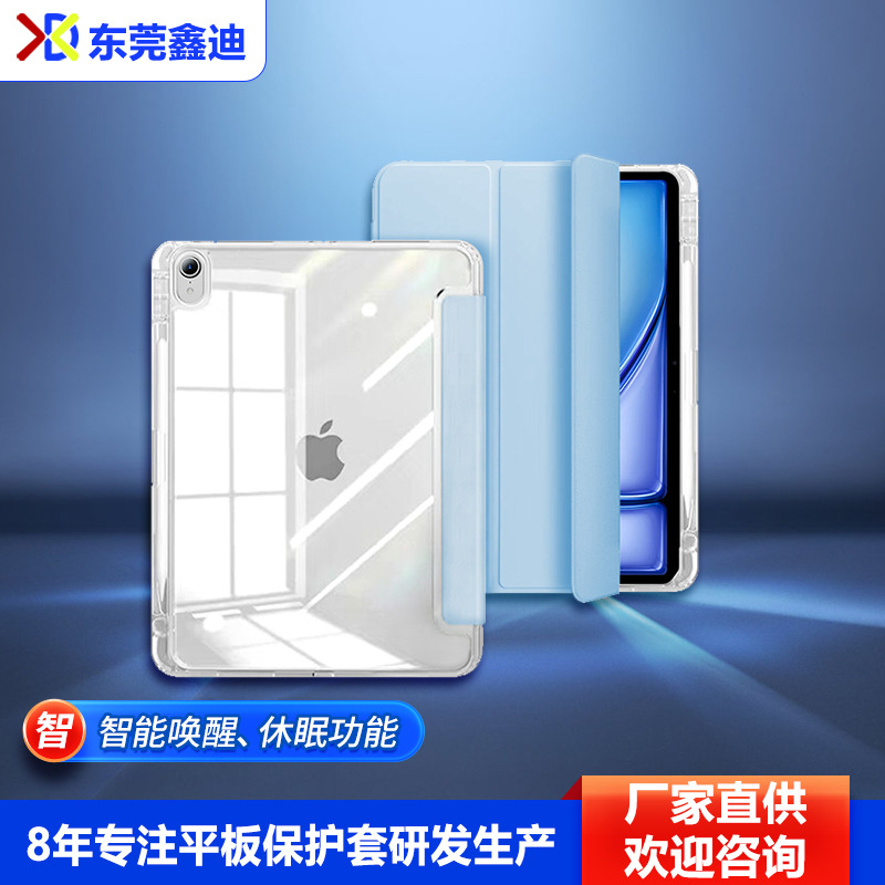 Funda protectora para iPad, soporte tríptico, funda para tableta, tapa abatible, alta transparencia, anticaídas, con diseño de ranura para lápiz.