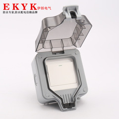 IP66 outdoor waterproof switch socket box outdoor one-open single-double multi-control surface-mounted farm garden lighting switch