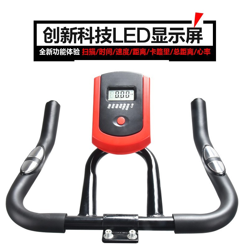 Dynamic bike for gym, sports equipment for men and women pedalled, Birthday gift 4