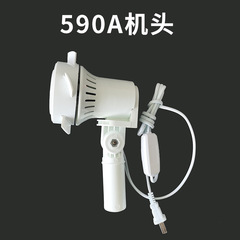 佳鵬扇風機ネットカバーなし床置き扇風機部品820d/590aシリーズヘッド