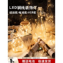 2026ledǼ~늳~СYлʟbMR