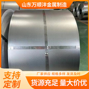 �\�X�V䓾� S550GD+ZM275���r�t�h���\�X�V ������r�t��\�X�V��