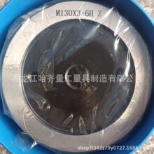 �����ݼy��Ҏ M130*1.5 M130*3 M140*1.5    �����I����ֹͨҎ 6H