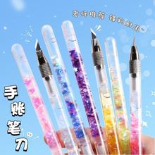 �ɐ����~�̵����ֵ��ɳ���������~�N���ü���̹P����Ů�ČW����