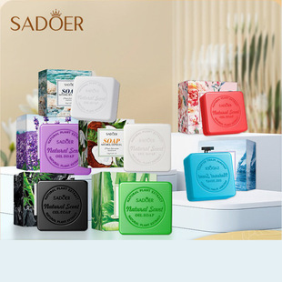 ȫӢ��SADOER��̿�������� ������ԡϴĘ���ֹ��� �������羳���Q