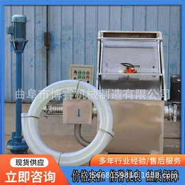 输送机;电动抛光机;提升机