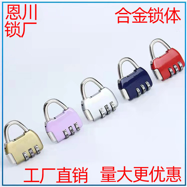 Password Lock Mini Password Lock Small Lock Luggage Password Padlock School Bag Stationery Lock Suitcase Password Lock Padlock Password Lock Mini Password Lock Small Lock Luggage Password Padlock School Bag Stationery Lock Suitcase Password Lock Padlock