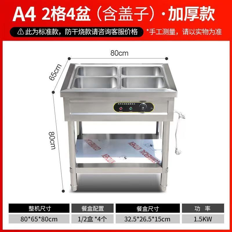 수납칸 2개와 상자 A 4개(상자 및 뚜껑 포함)