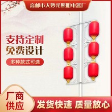 供应生产led中国结景观灯喜庆广场LED串联红灯笼中国结节日灯