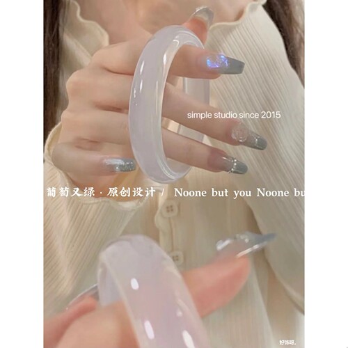 Moonlight White Lychee Jelly Agate Bracelet for Women, Natural Ice-Tinted Agate Bracelet, Ice Species Jade Bracelet, High Ice Jadeite Jade Bracelet