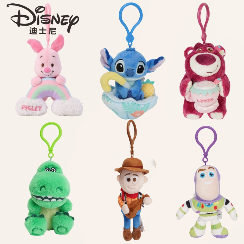 正版迪士尼公仔挂件草莓熊玩偶尼克毛绒玩具挂饰包包配饰钥匙扣
