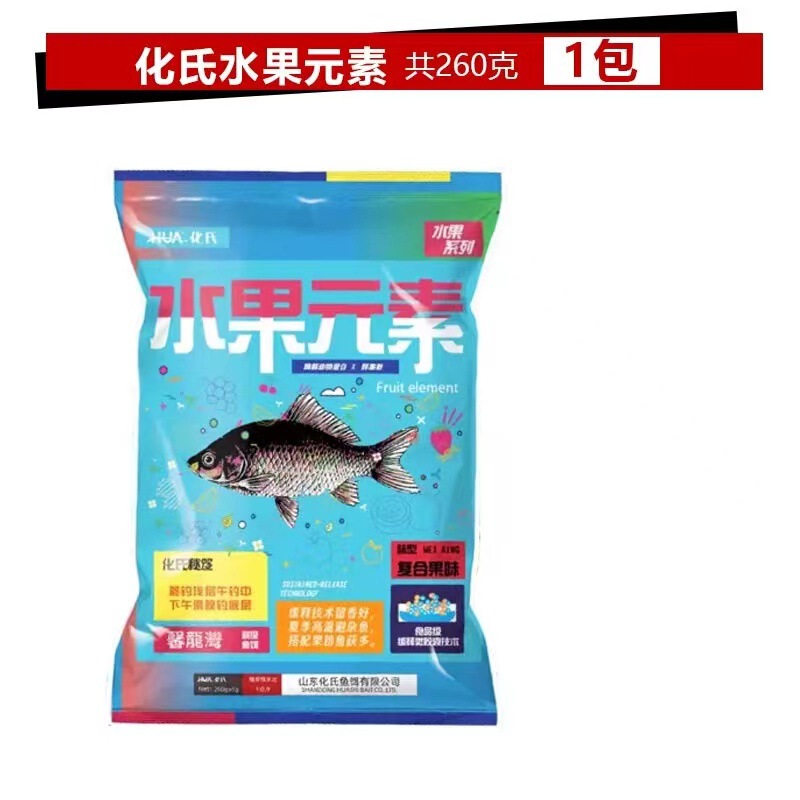 Hua's fruit element 260g crucian carp carp grass carp bait bait Hua's fruit element 260g crucian carp carp grass carp bait bait