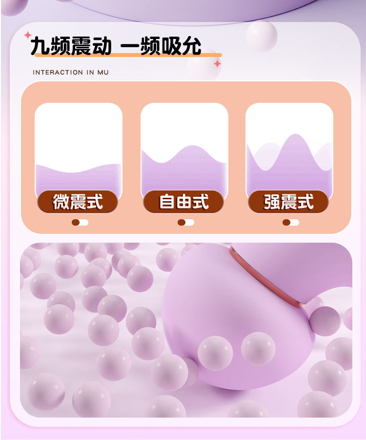 Wearable Vibrating Egg with App Control, Silicone and ABS, Quiet Suction Vibration — detail image 32