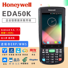 HoneywellfEDA50KSPDA׿ɼĳPcC