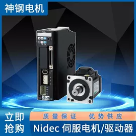 微型电动机;其他机床附件;自吸泵