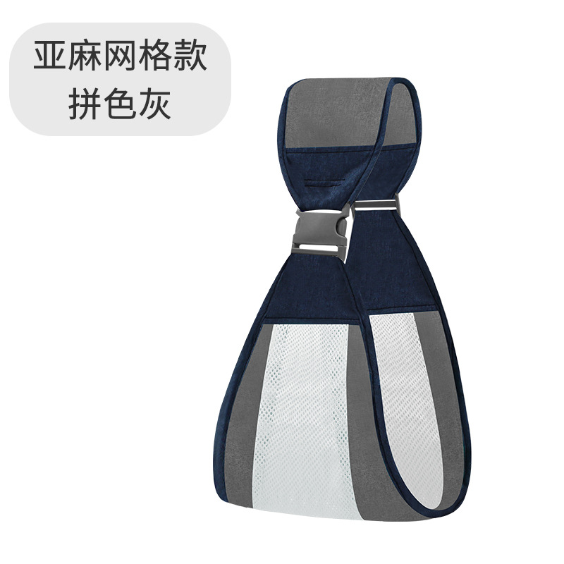 Portabebés ergonómico multifuncional, asiento de cintura con correa delantera, cómodo y transpirable