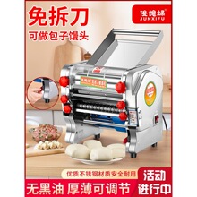 ��ϱ�D���늄Ӊ���C��l�C���ü���С��ȫ�ԄӲ��P�ߦ��C�o